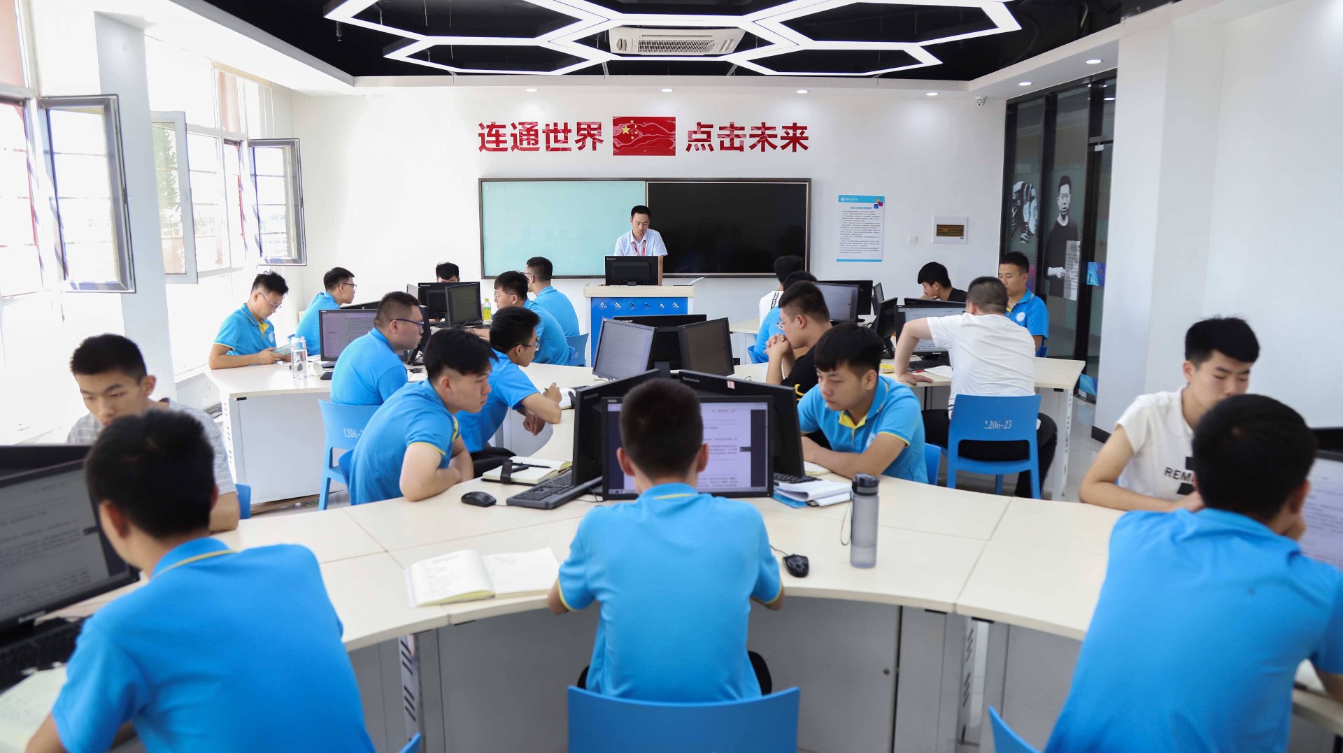 正道安全技术